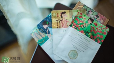 百雀羚三生花面膜怎么用？百雀羚三生花面膜用完要洗嗎？