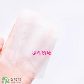 snp黃金面膜好用嗎？snp黃金膠原蛋白面膜怎么樣