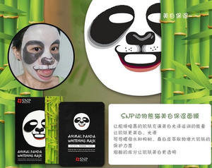 snp動物面膜好用嗎？snp動物面膜功效介紹