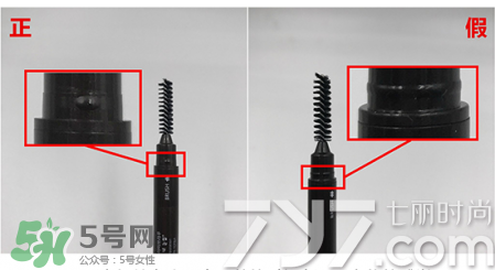 愛(ài)麗小屋眉筆真假怎么辨別?愛(ài)麗小屋雙頭眉筆真假辨別圖