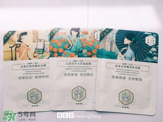 百雀羚三生花面膜有幾種？百雀羚三生花面膜適合年齡？