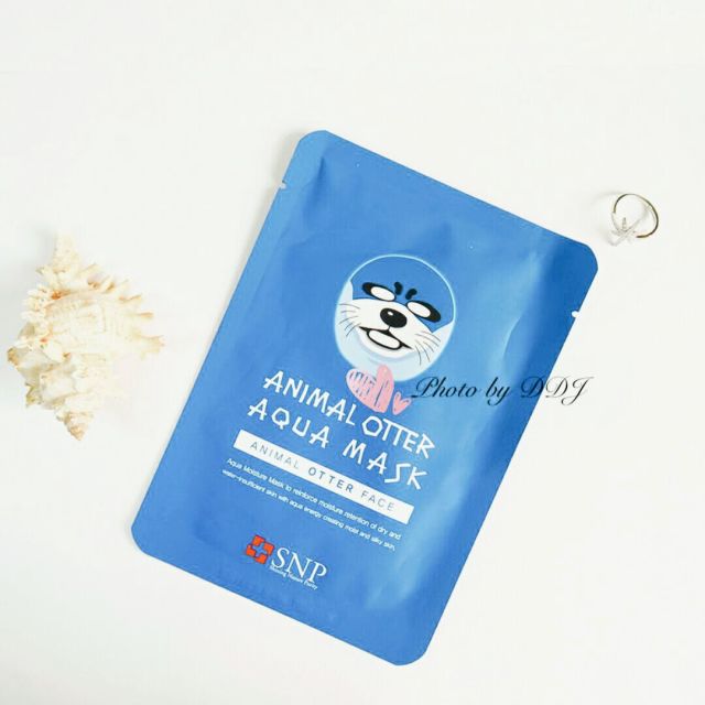 snp動物面膜好用嗎？snp動物面膜功效介紹