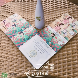 百雀羚三生花面膜怎么用？百雀羚三生花面膜用完要洗嗎？