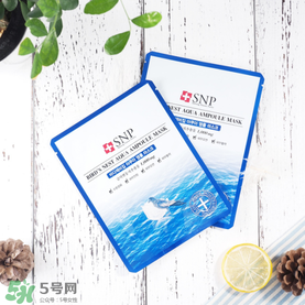 snp燕窩面膜怎么樣？snp燕窩面膜好用嗎