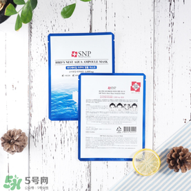 snp燕窩面膜怎么樣？snp燕窩面膜好用嗎