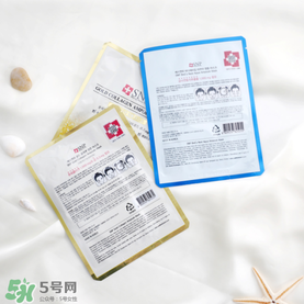snp黃金面膜好用嗎？snp黃金膠原蛋白面膜怎么樣