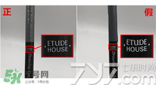 愛(ài)麗小屋眉筆真假怎么辨別?愛(ài)麗小屋雙頭眉筆真假辨別圖