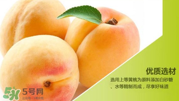 黃桃是桃子嗎？黃桃是哪里的特產(chǎn)