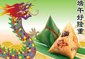 元祖龍粽好吃嗎？元祖龍粽什么口味好吃？