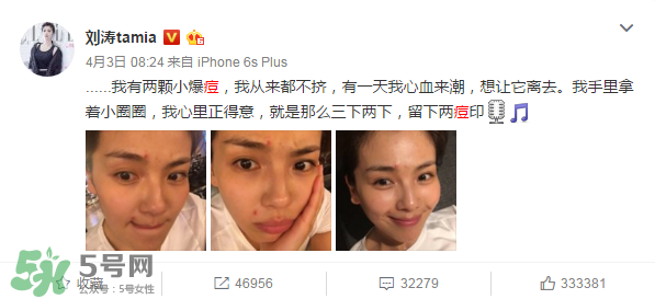 理膚泉K乳怎么用？理膚泉K乳好用嗎