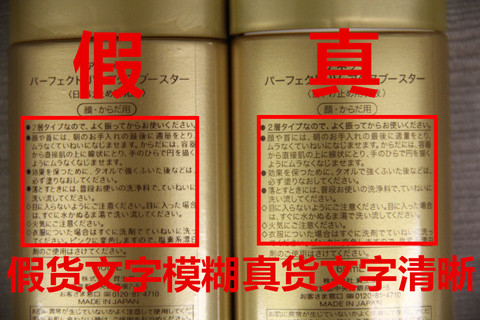 安耐曬好用嗎？安耐曬怎么樣？