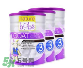 bubs羊奶粉好不好？澳洲貝兒羊奶粉怎么樣？