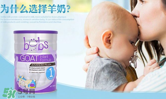 Bubs羊奶粉有激素嗎？Bubs羊奶粉最新事件說(shuō)明