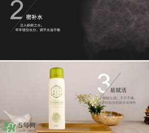 百雀羚三生花噴霧怎么樣？百雀羚三生花噴霧多少錢