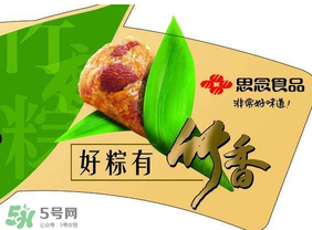 思念速凍粽子要煮多久才熟？思念速凍粽子怎么煮？