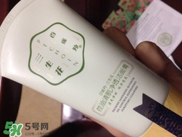 百雀羚三生花洗面奶怎么樣？百雀羚三生花洗面奶好用嗎？