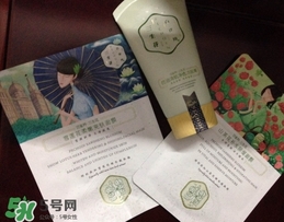 百雀羚三生花洗面奶怎么樣？百雀羚三生花洗面奶好用嗎？