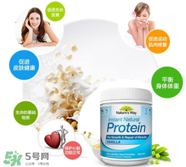 佳思敏蛋白粉怎么樣？佳思敏蛋白粉怎么吃？