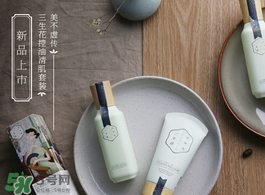 百雀羚三生花爽膚水怎么樣？百雀羚三生花爽膚水多少錢？
