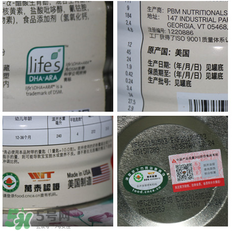 愛思貝奶粉怎么樣？愛思貝奶粉簡介說明