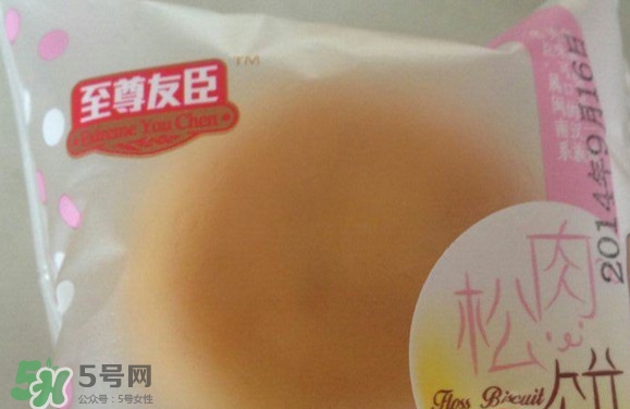 肉松餅哪個牌子好吃？友臣肉松餅怎么這么火