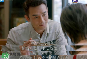 蛔蟲面為什么叫蛔蟲面？蛔蟲面名稱由來