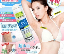 shills舒兒絲去角質(zhì)雪泡怎么用？shills舒兒絲去角質(zhì)雪泡用法