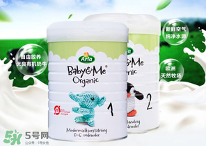 Arla奶粉怎么樣？Arla奶粉怎么沖？