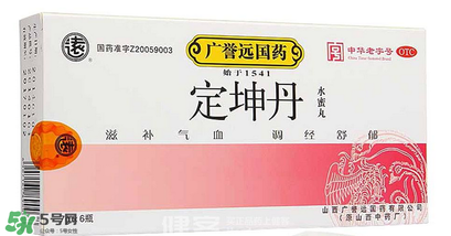 定坤丹怎么吃？定坤丹怎么服用？