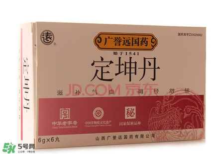 定坤丹怎么吃？定坤丹怎么服用？