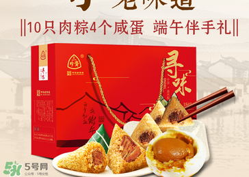 三珍齋粽子怎么樣？三珍齋粽子好吃嗎？