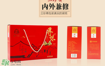 三珍齋粽子怎么樣？三珍齋粽子好吃嗎？