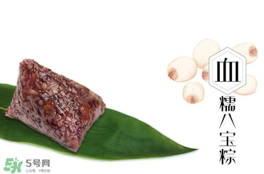 三珍齋粽子怎么樣？三珍齋粽子好吃嗎？