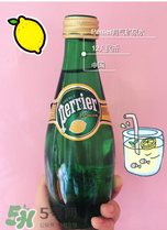 Perrier巴黎水的好處？Perrier巴黎水是堿性嗎？