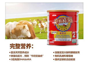 愛(ài)思貝奶粉賣(mài)點(diǎn)是什么？愛(ài)思貝奶粉評(píng)價(jià)怎么樣？