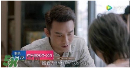 蛔蟲面是什么面？蛔蟲面哪里有？