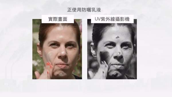 安耐曬好用嗎？安耐曬怎么樣？