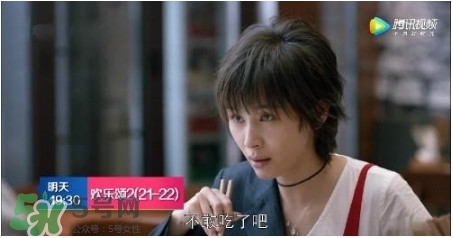 蛔蟲面是什么面？蛔蟲面哪里有？