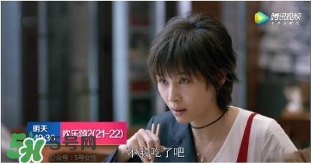 蛔蟲(chóng)面怎么做？蛔蟲(chóng)面的做法