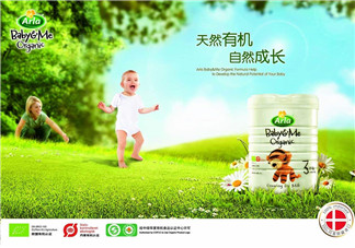 Arla奶粉是哪個(gè)國家的品牌？Arla奶粉產(chǎn)地是哪里？