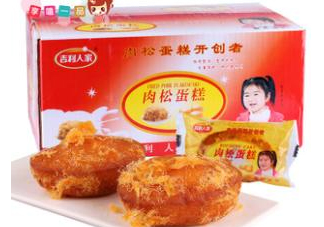 吉利人家肉松蛋糕多少錢(qián)？吉利人家肉松蛋糕價(jià)格