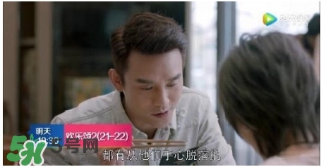 蛔蟲(chóng)面怎么做？蛔蟲(chóng)面的做法