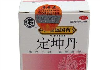 定坤丹怎么吃？定坤丹怎么服用？