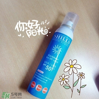shills舒兒絲防曬噴霧怎么用？shills舒兒絲防曬噴霧使用方法