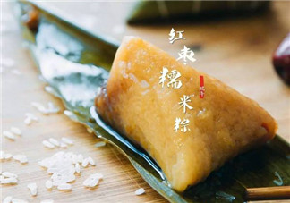 真空包裝的粽子要放冰箱嗎？真空包裝的粽子能在冰箱放幾天？