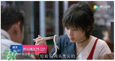 蛔蟲面是什么面？蛔蟲面哪里有？