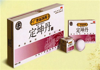 定坤丹的功效與作用 定坤丹有什么用處？