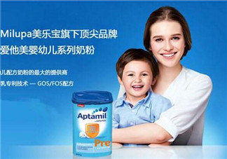 特福芬和愛(ài)他美哪個(gè)好？特福芬奶粉和愛(ài)他美奶粉的區(qū)別