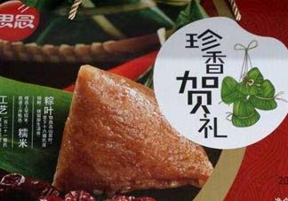 思念速凍粽子要煮多久才熟？思念速凍粽子怎么煮？