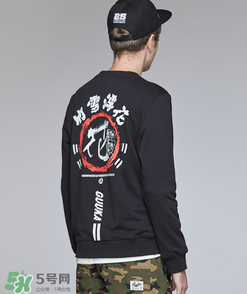 guuka古由卡是什么牌子？古由卡衣服質(zhì)量怎么樣？